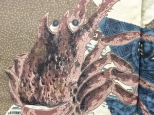 アンティーク　伊勢海老模様肩裏紋付羽二重男物羽織